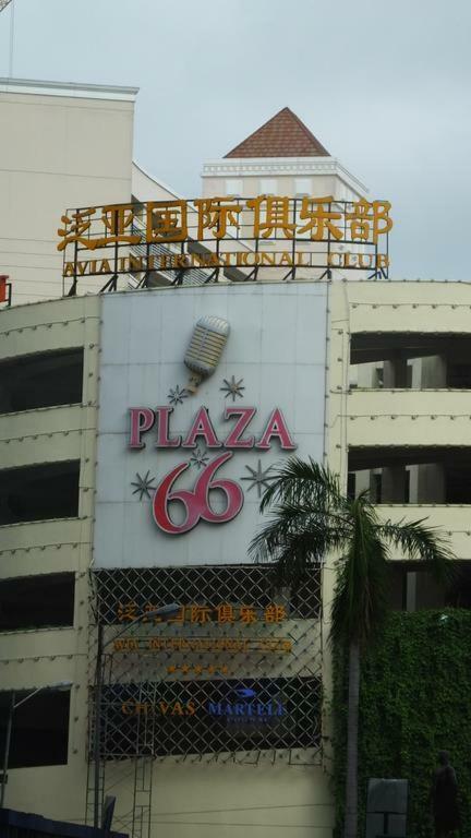 Eighty One Newport Boulevard Manila Exterior photo